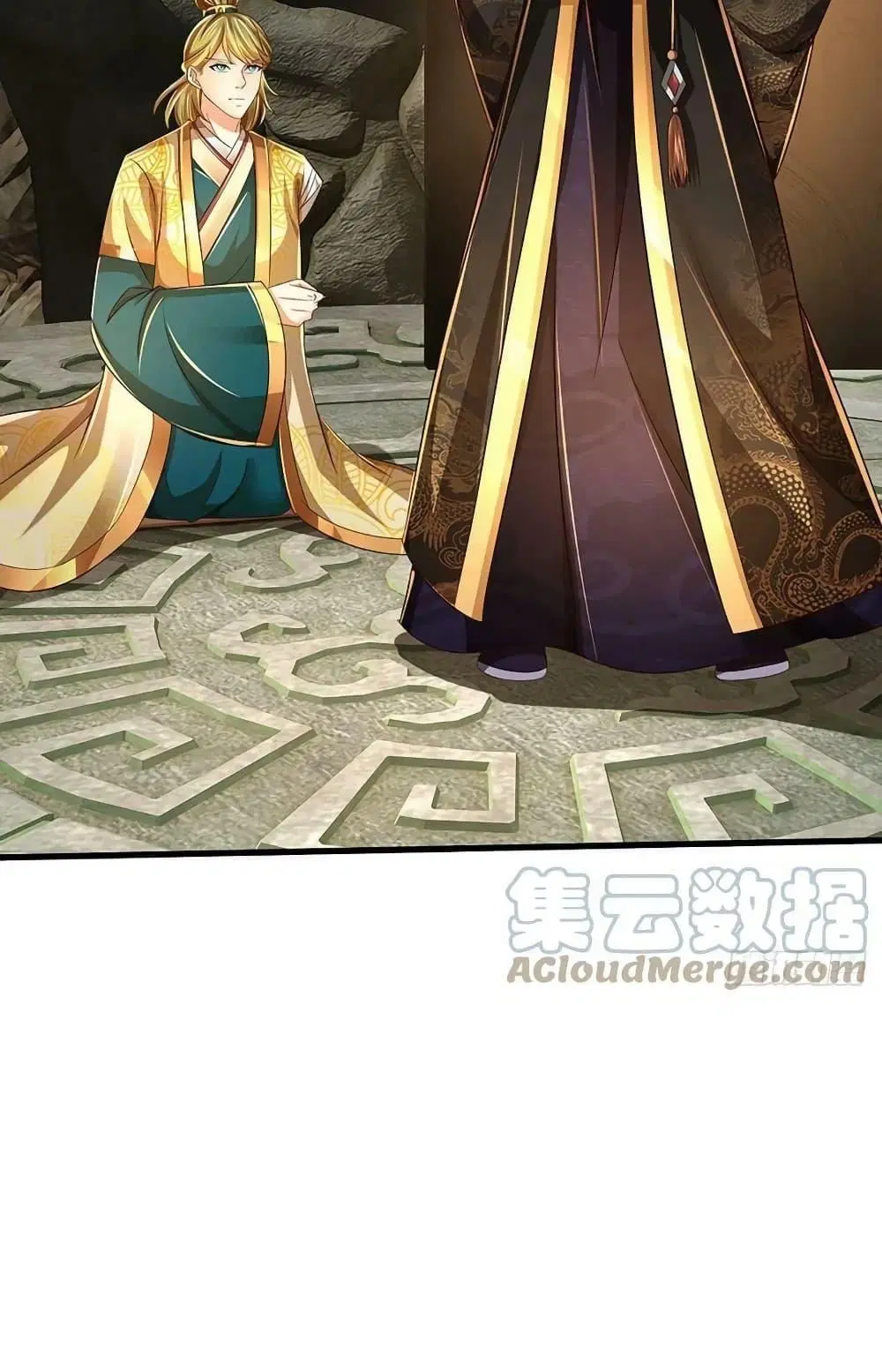 Opening to Supreme Dantian ตอนที่ 176 หน้า 40