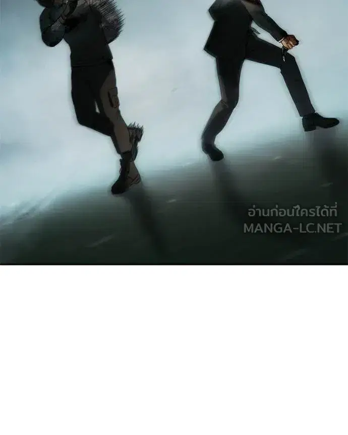 Baek XX ตอนที่ 164 หน้า 176