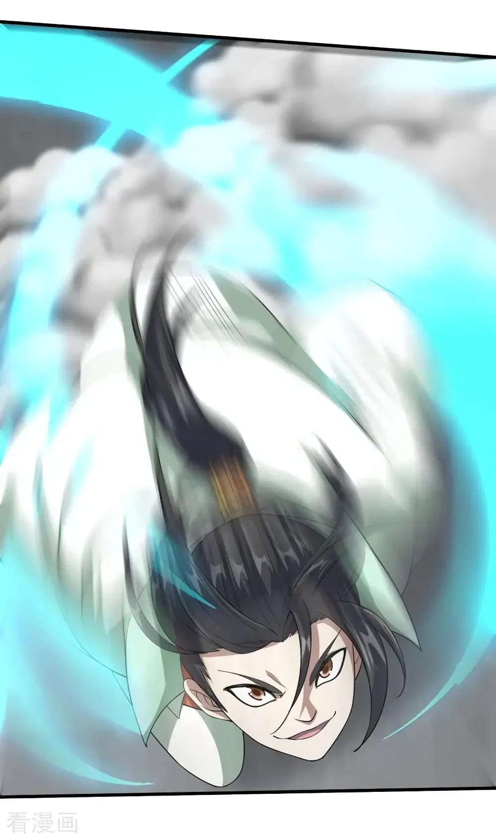 Matchless Emperor ตอนที่ 26 หน้า 19