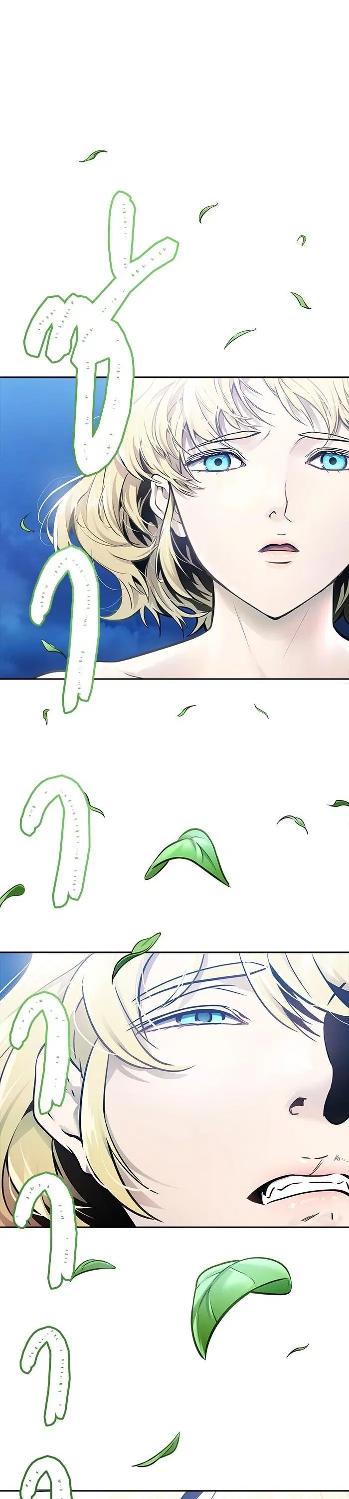 Tower of God ตอนที่ 620 หน้า 34