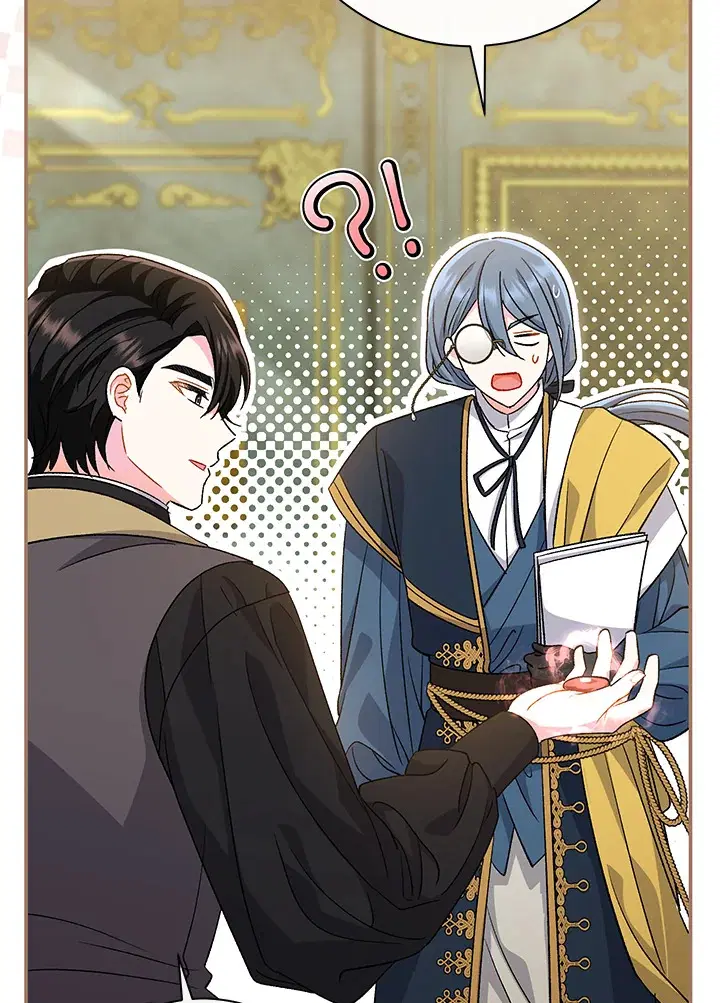 The Villain’s Match Is Too Perfect – คู่ดูตัวของนางร้ายเพอร์เฟกต์เกินไป ตอนที่ 32 หน้า 107