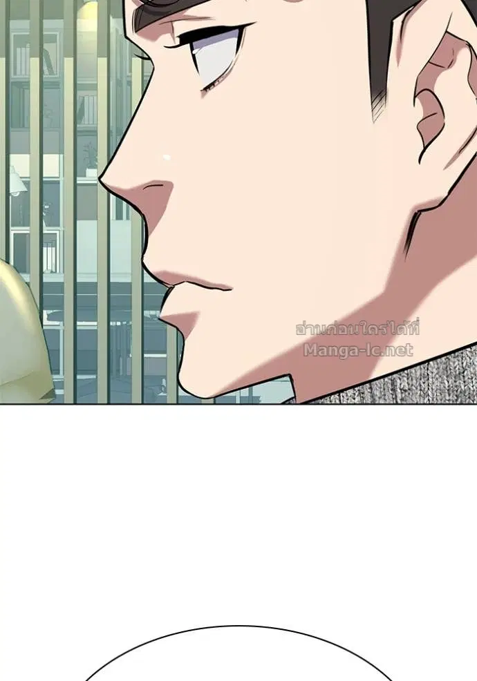 Reborn Rich ตอนที่ 100 หน้า 24