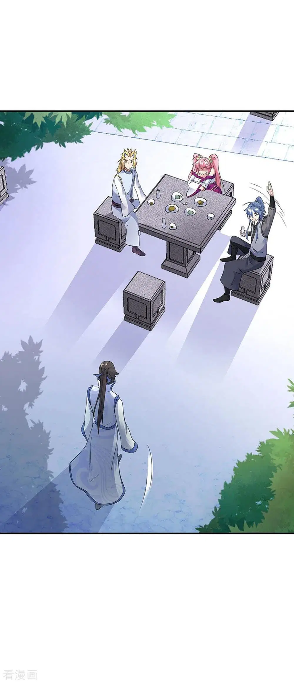 Peerless Battle Spirit (Tian Cang Zi Dongman) ตอนที่ 238 หน้า 27