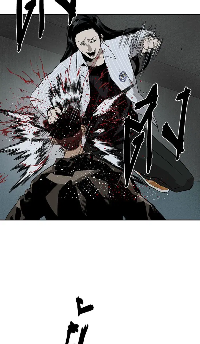 Weak Hero ตอนที่ 166 หน้า 40