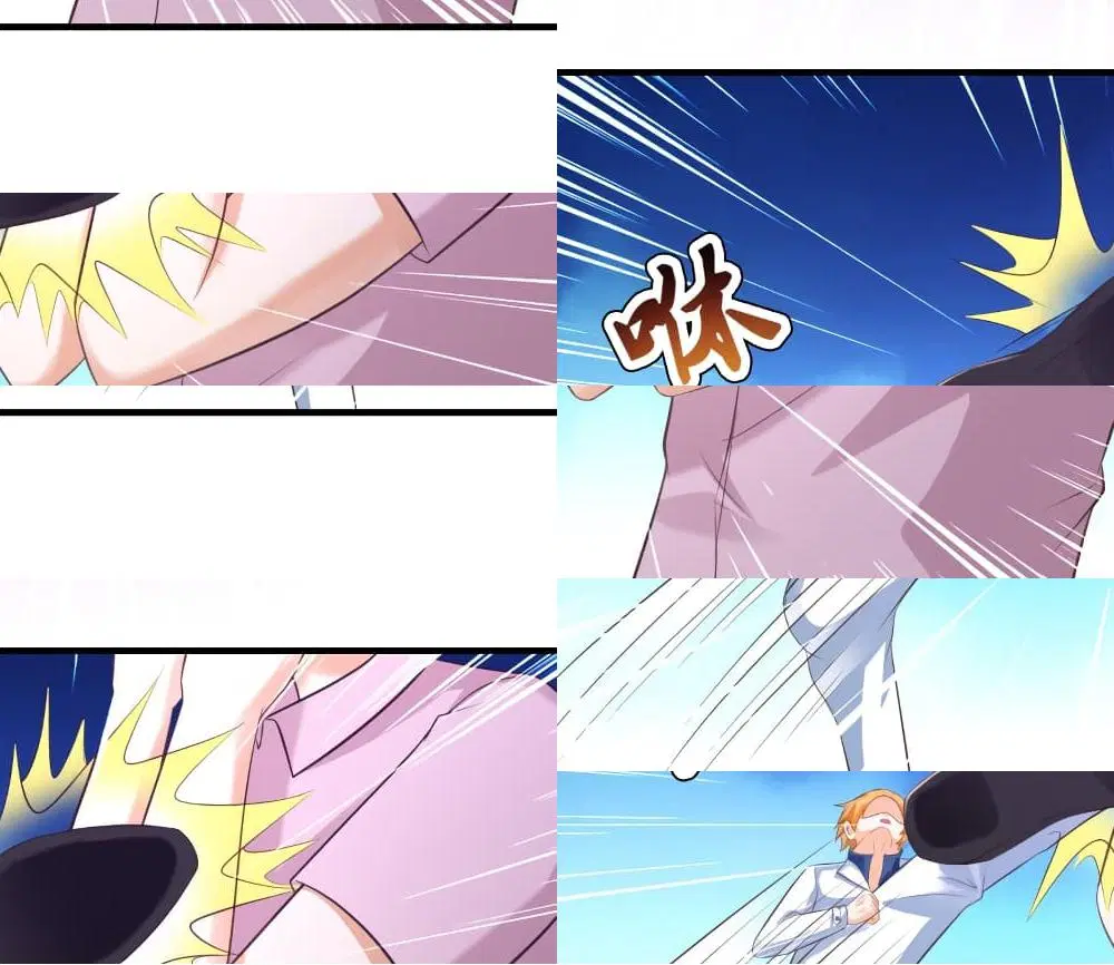 The Strongest Peach Blossom ตอนที่ 113 หน้า 9