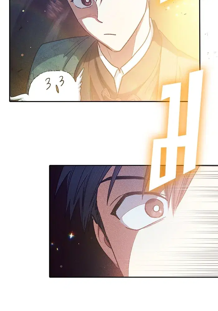 The S-Classes That I Raised (My S-Class Hunters) ตอนที่ 114 หน้า 62