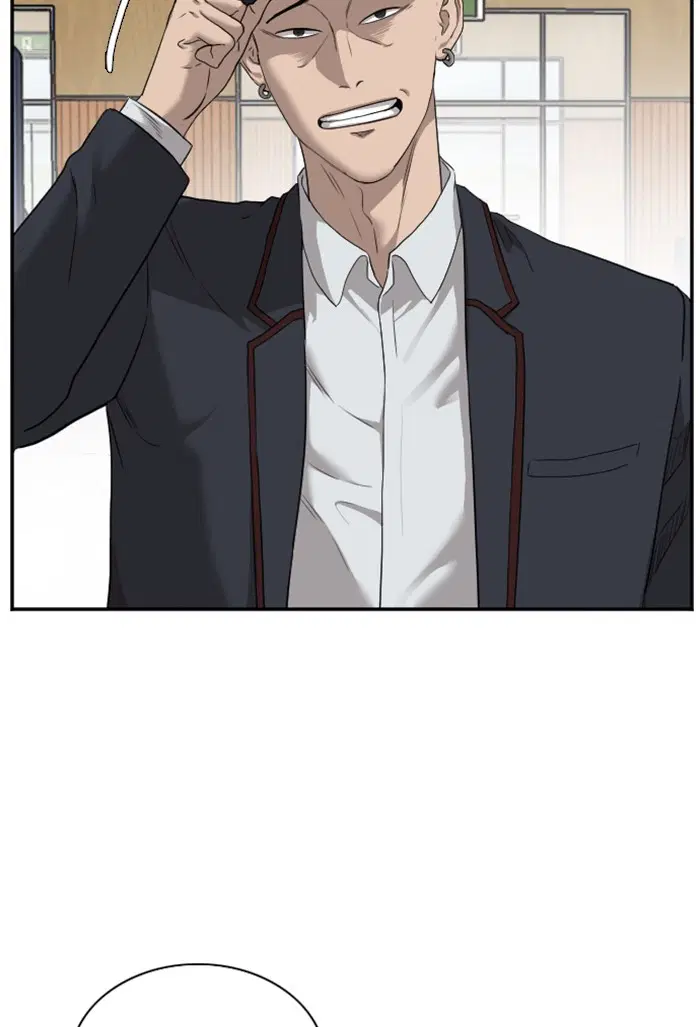 Bad Guy ตอนที่ 24 หน้า 26