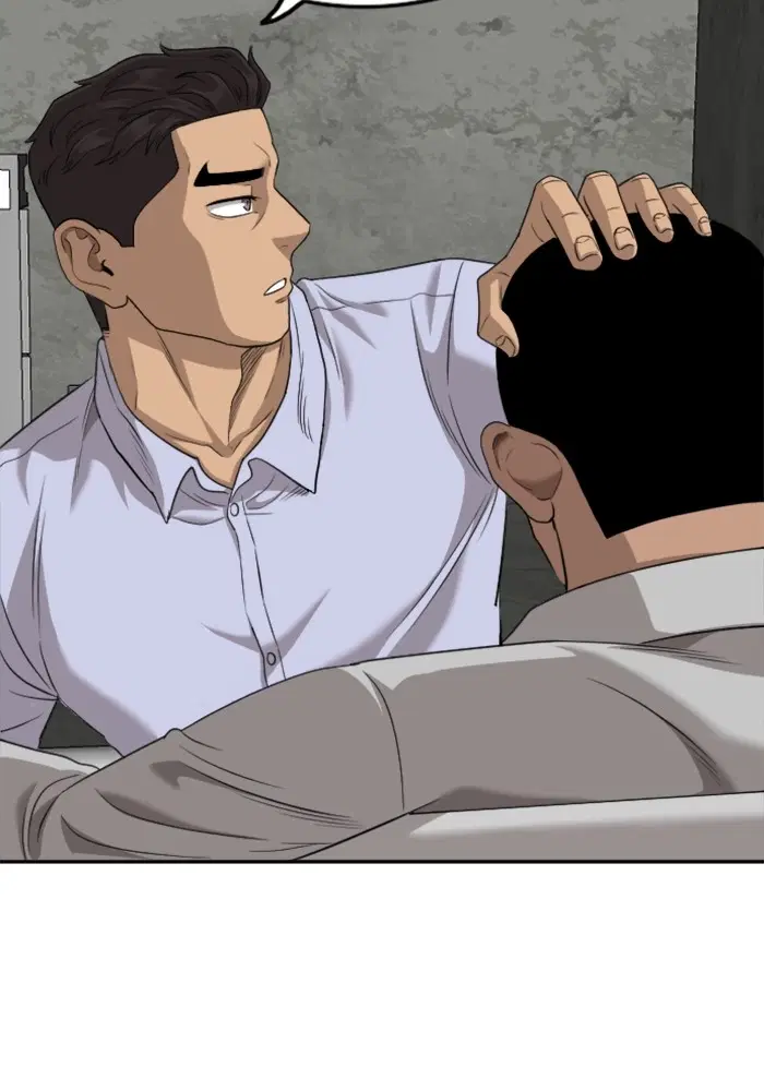 Bad Guy ตอนที่ 126 หน้า 89