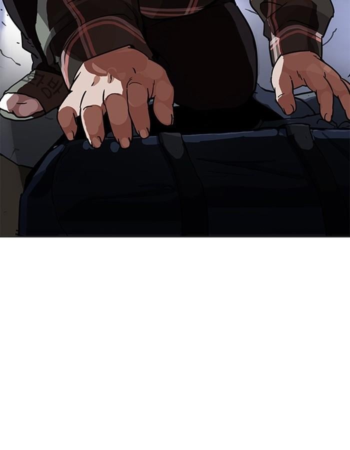 Lookism ตอนที่ 193 หน้า 3