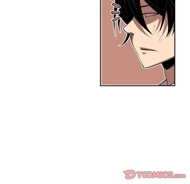SuperNova ตอนที่ 83 หน้า 112