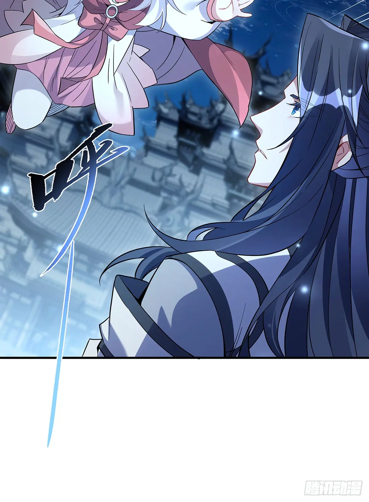 My Female Disciples are all Future Masters of the Heavens ตอนที่ 235 หน้า 50