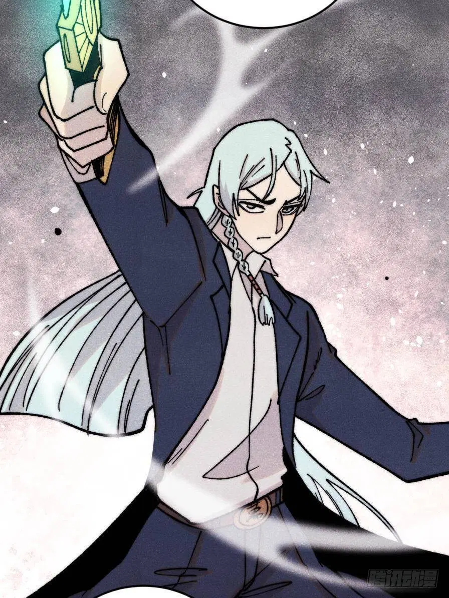All Hail the Sect Leader ตอนที่ 385 หน้า 14