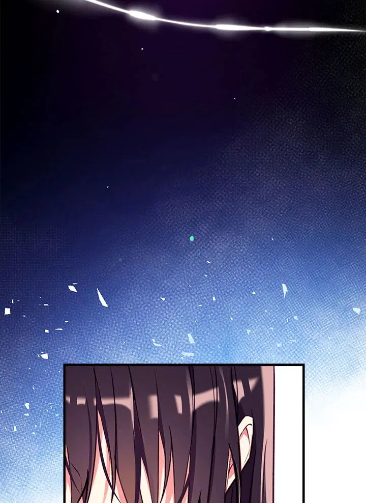 Can We Become a Family? ตอนที่ 31 หน้า 81