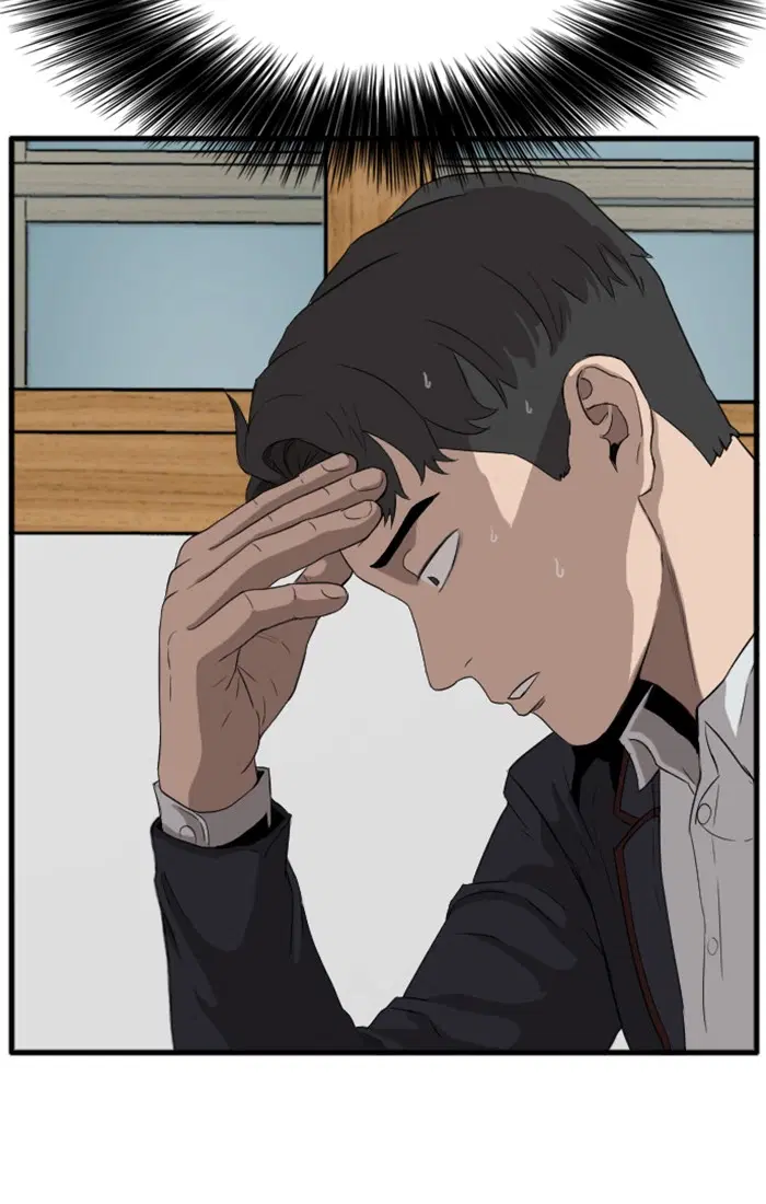 Bad Guy ตอนที่ 8 หน้า 58