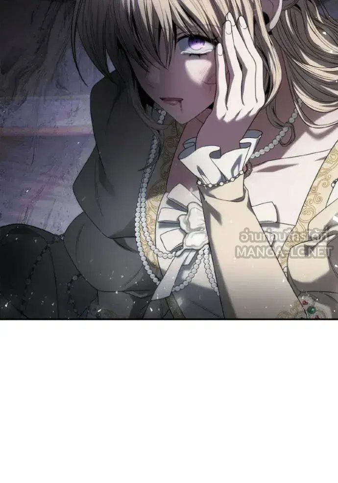 I Am the Queen in This Life ตอนที่ 181 หน้า 116