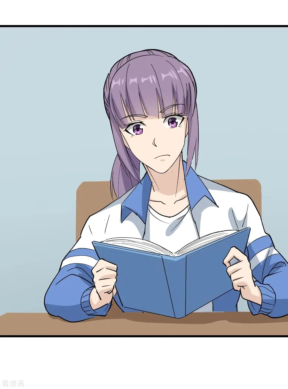 School Flower Master ตอนที่ 77 หน้า 10