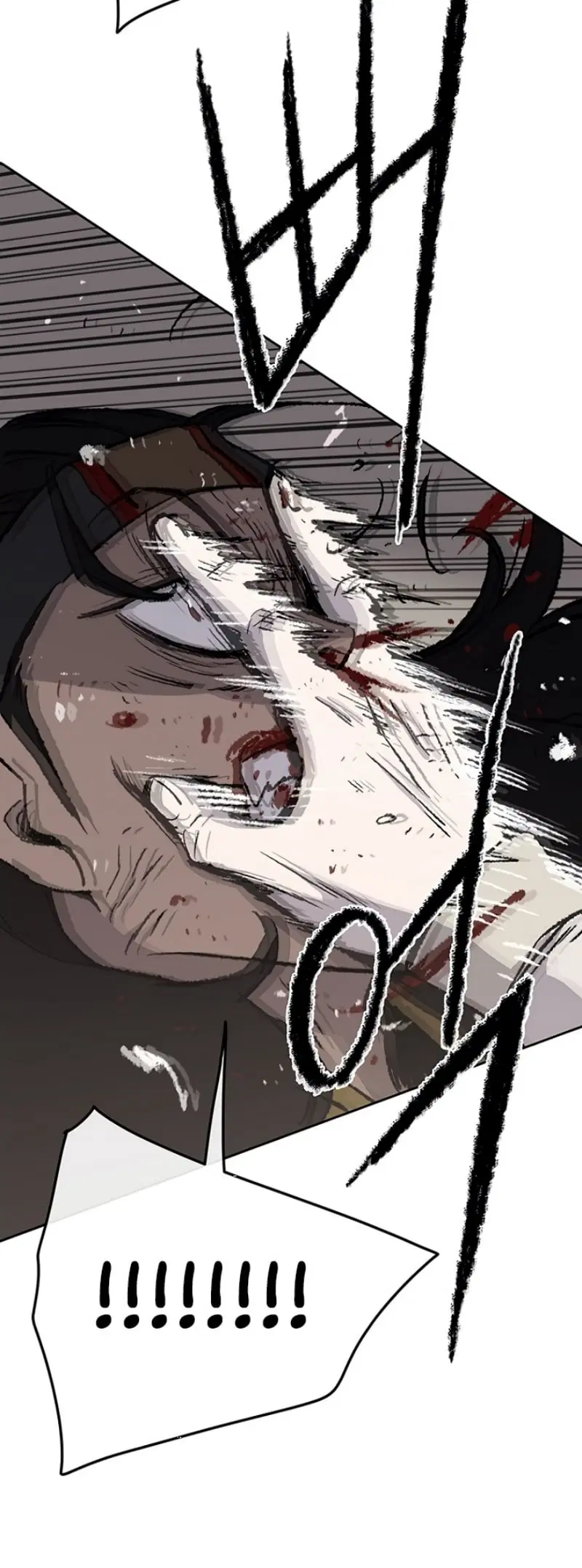The Undefeatable Swordsman ตอนที่ 48 หน้า 38