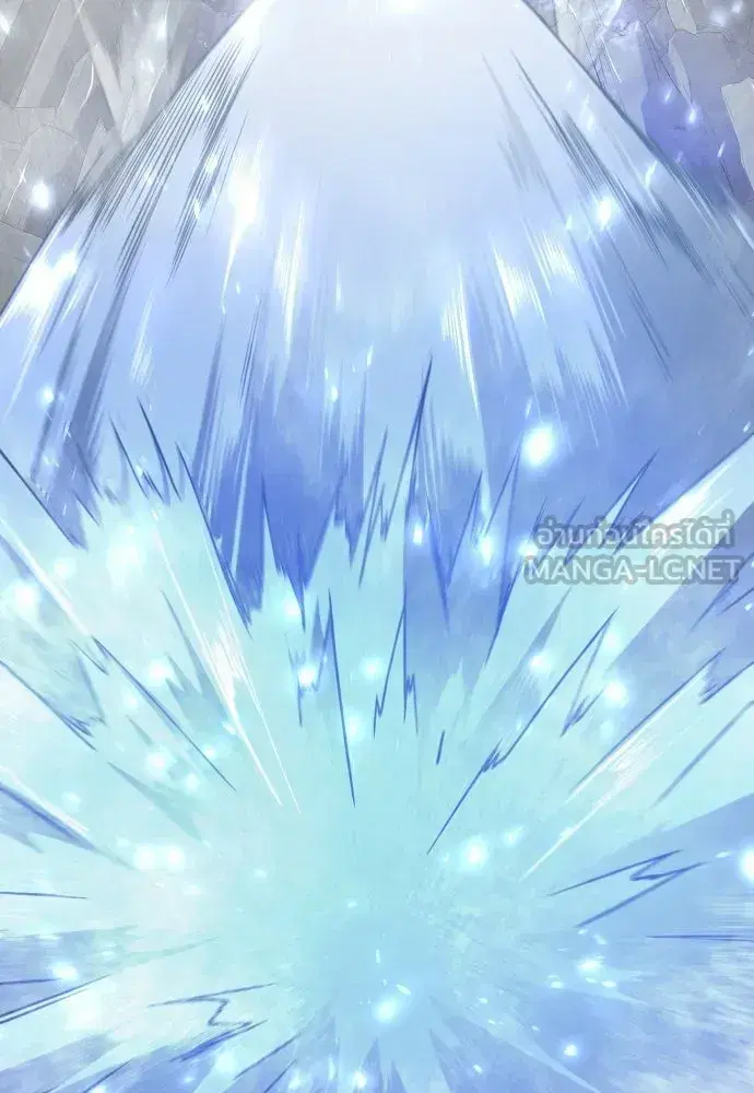 Superhuman Era ตอนที่ 240 หน้า 171