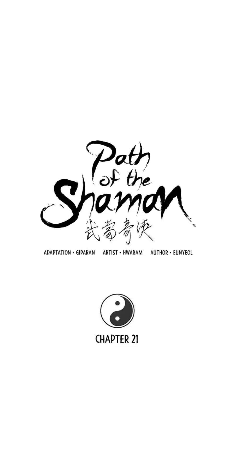 Path of the Shaman ตอนที่ 21 หน้า 9