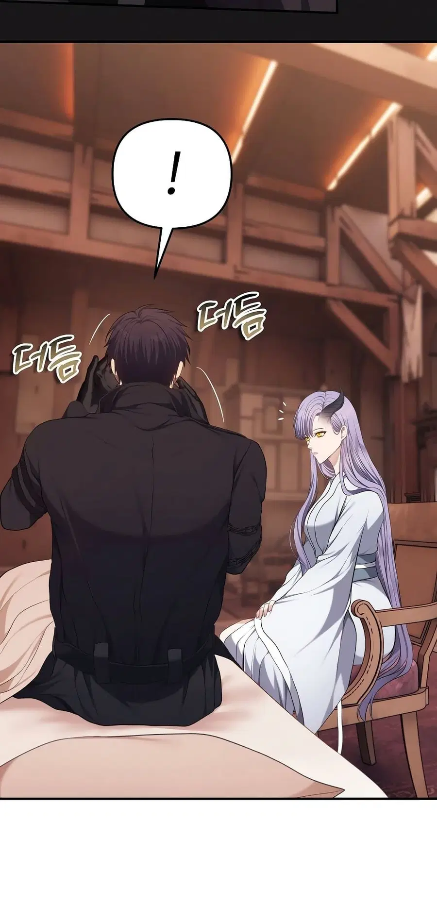 Ranker Who Lives A Second Time ตอนที่ 140 หน้า 46