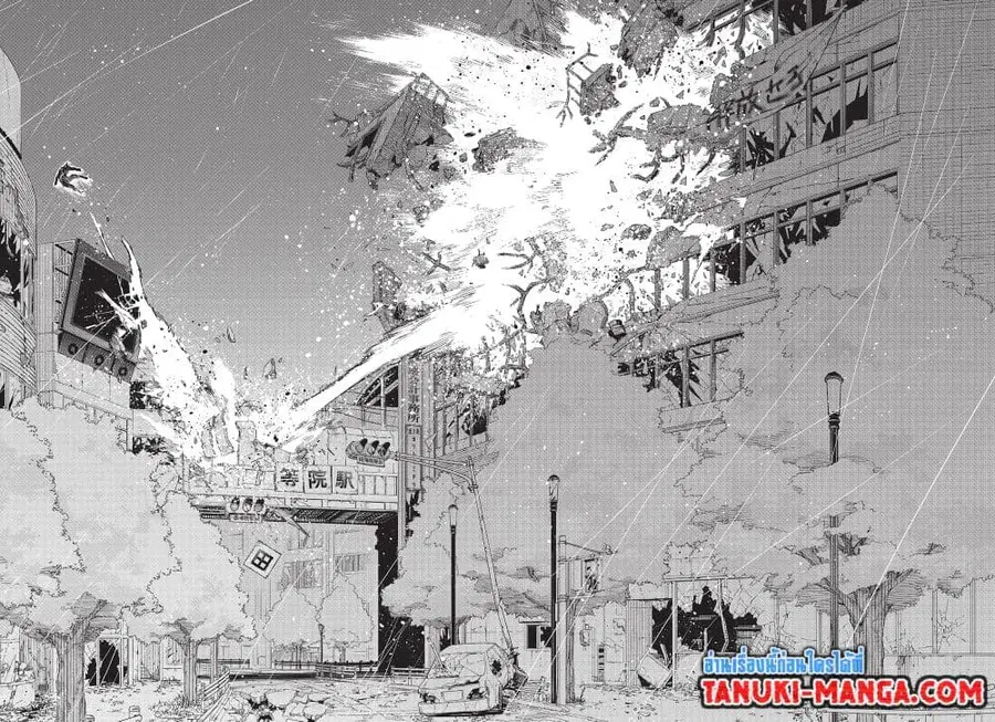 Boku no Hero Academia ตอนที่ 398 หน้า 4