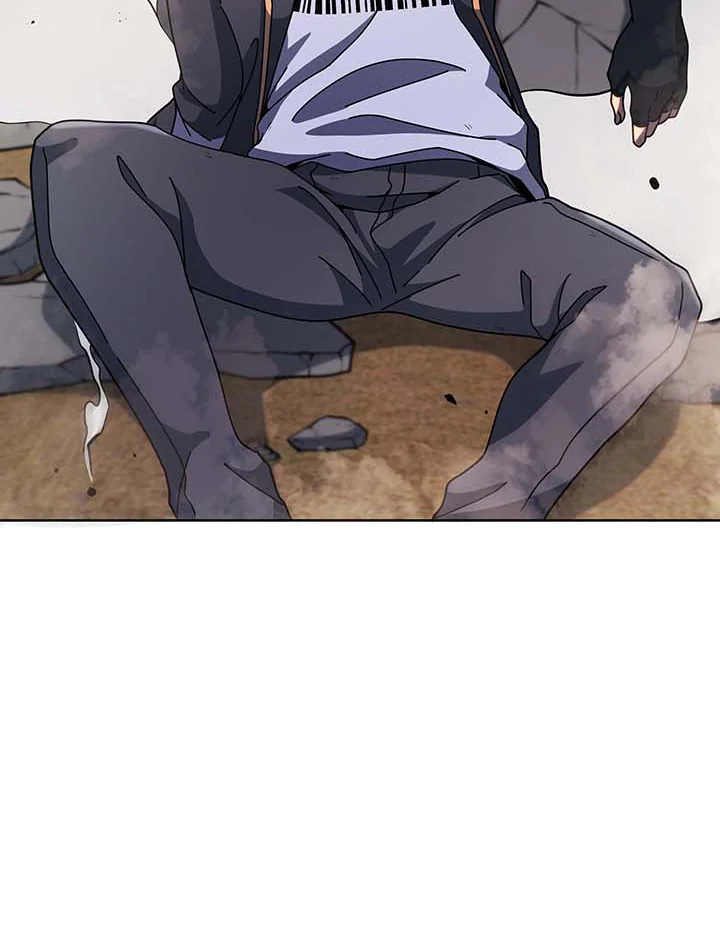 Necromancer Academy’s Genius Summoner ตอนที่ 110 หน้า 45
