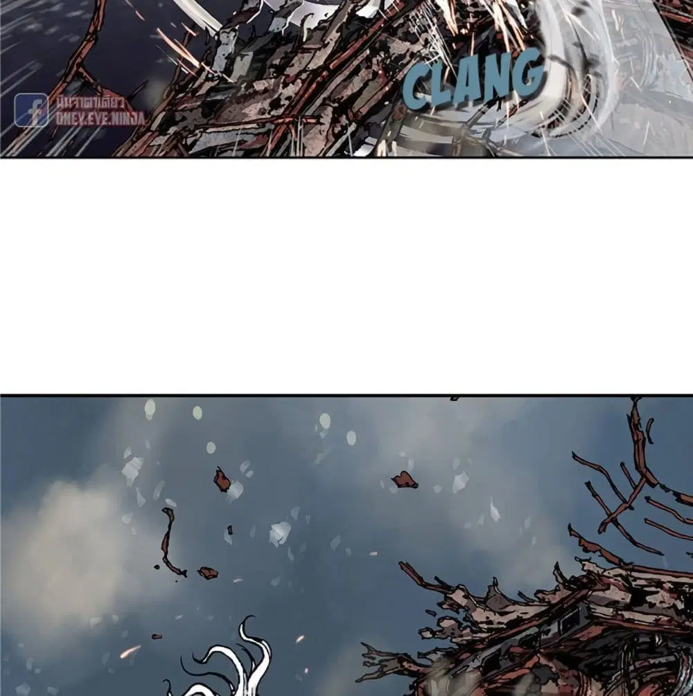 Leviathan ตอนที่ 86 หน้า 37