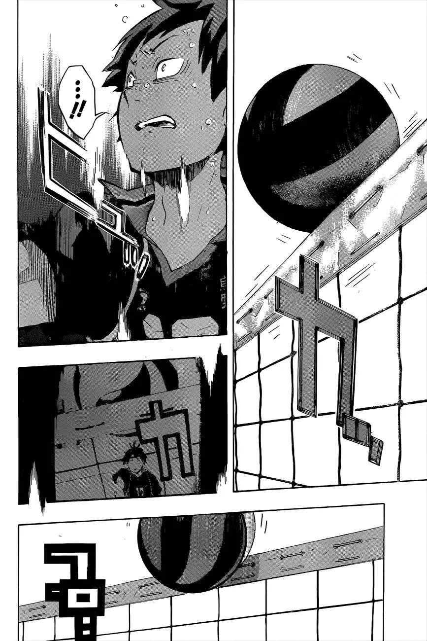 Haikyuu!! ตอนที่ 119 หน้า 18