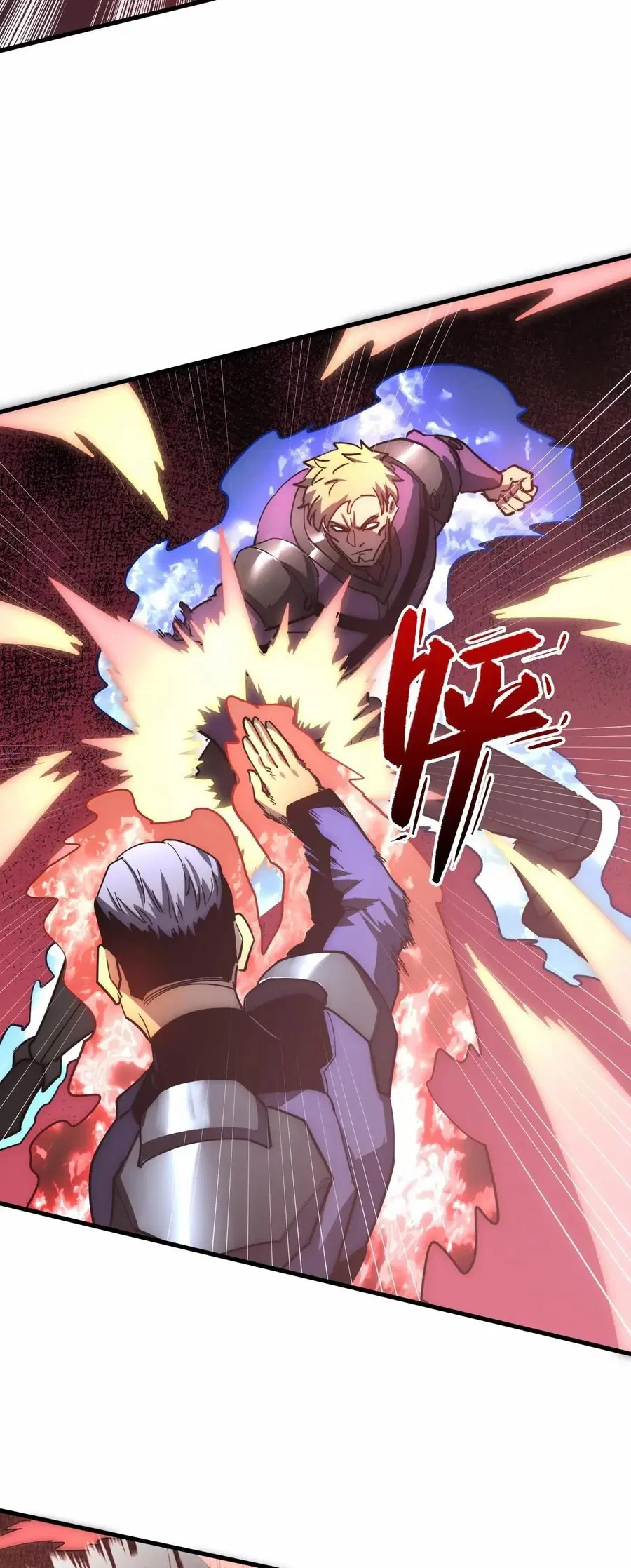Rise From The Rubble ตอนที่ 200 หน้า 11