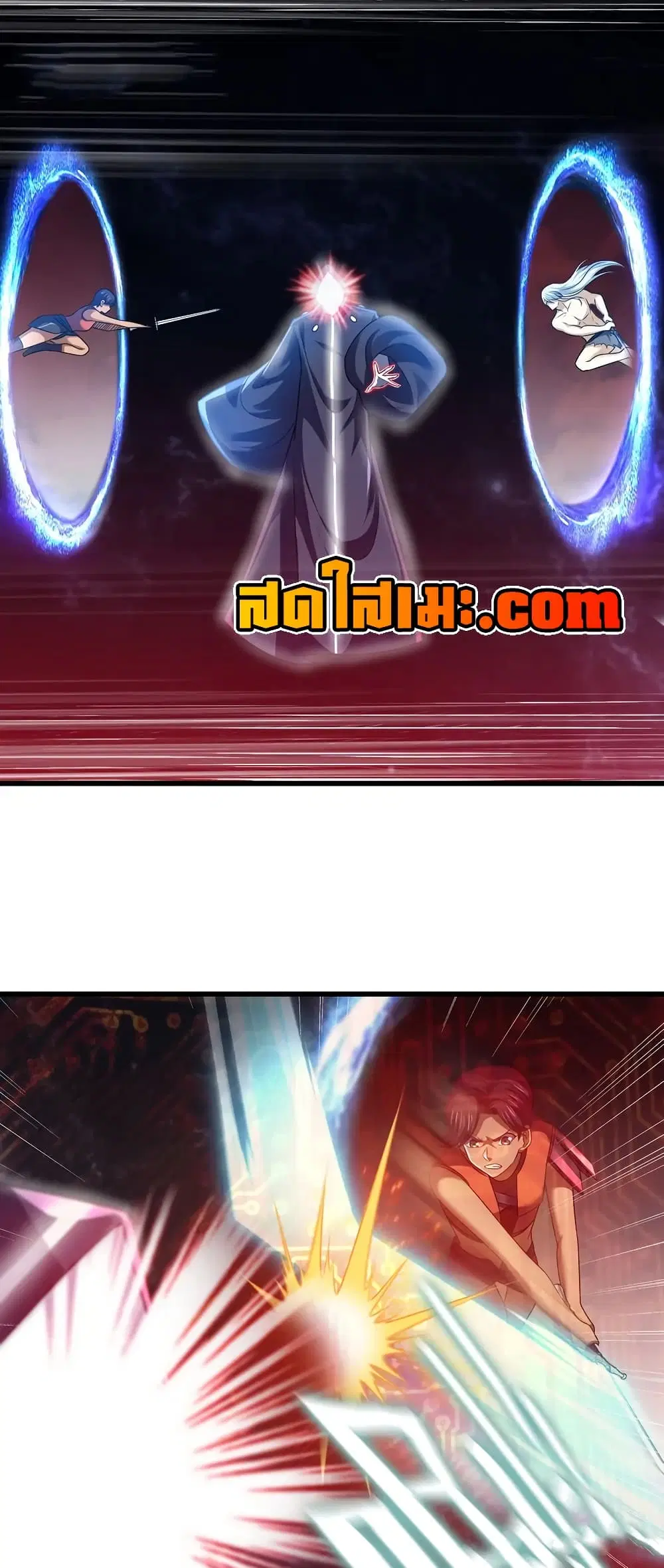 My Wife is a Demon Queen ตอนที่ 445 หน้า 23