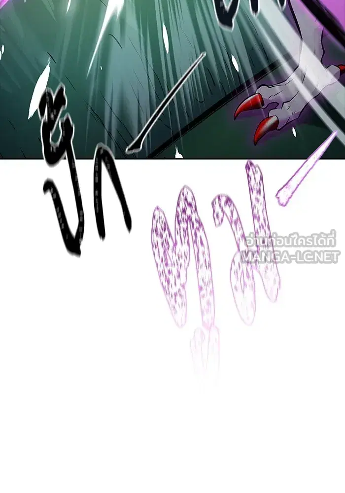 Tower of God ตอนที่ 623 หน้า 108
