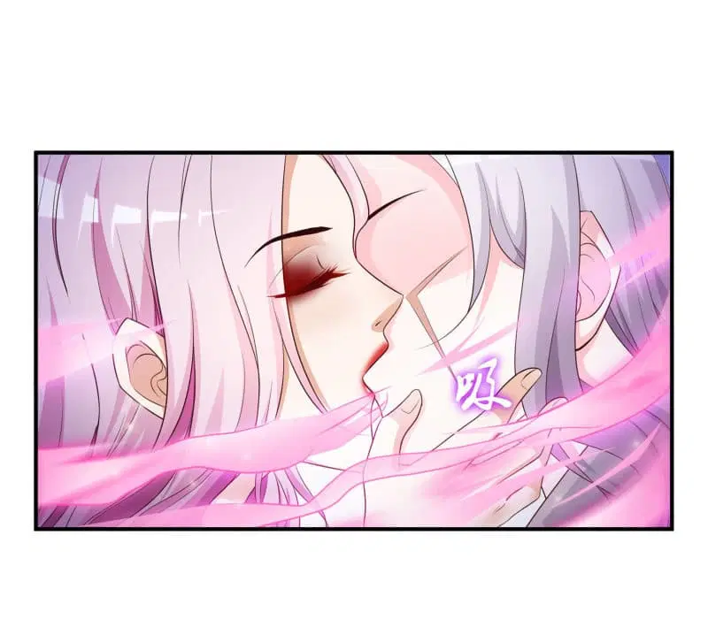 The Strongest Peach Blossom ตอนที่ 13 หน้า 42