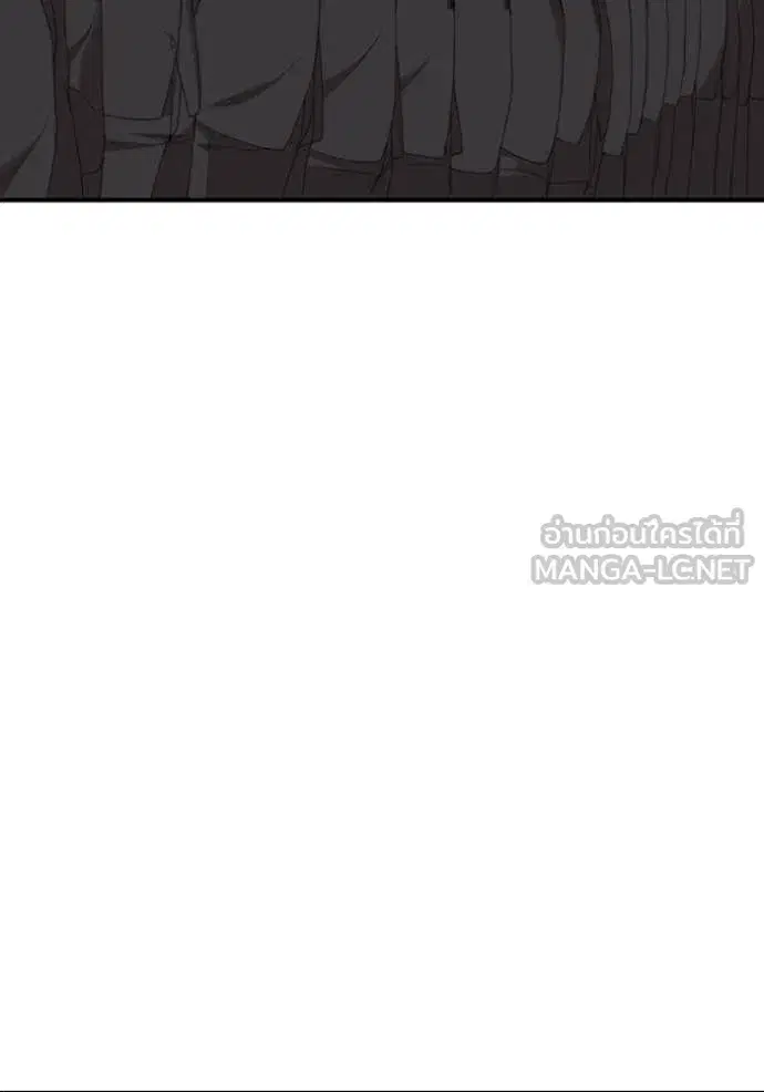 Bad Guy ตอนที่ 261 หน้า 117