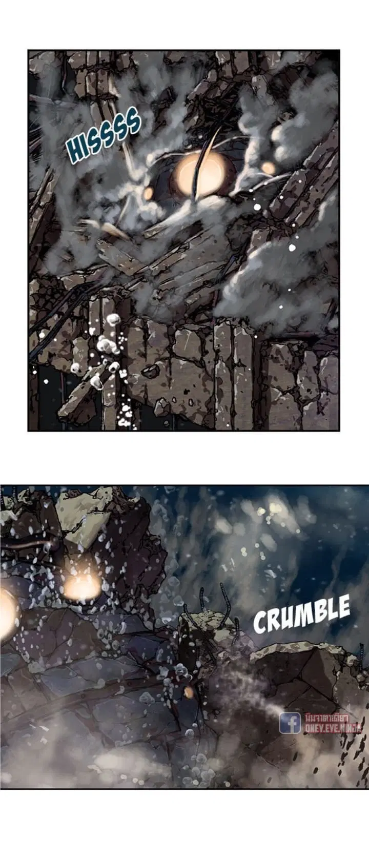 Leviathan ตอนที่ 62 หน้า 10