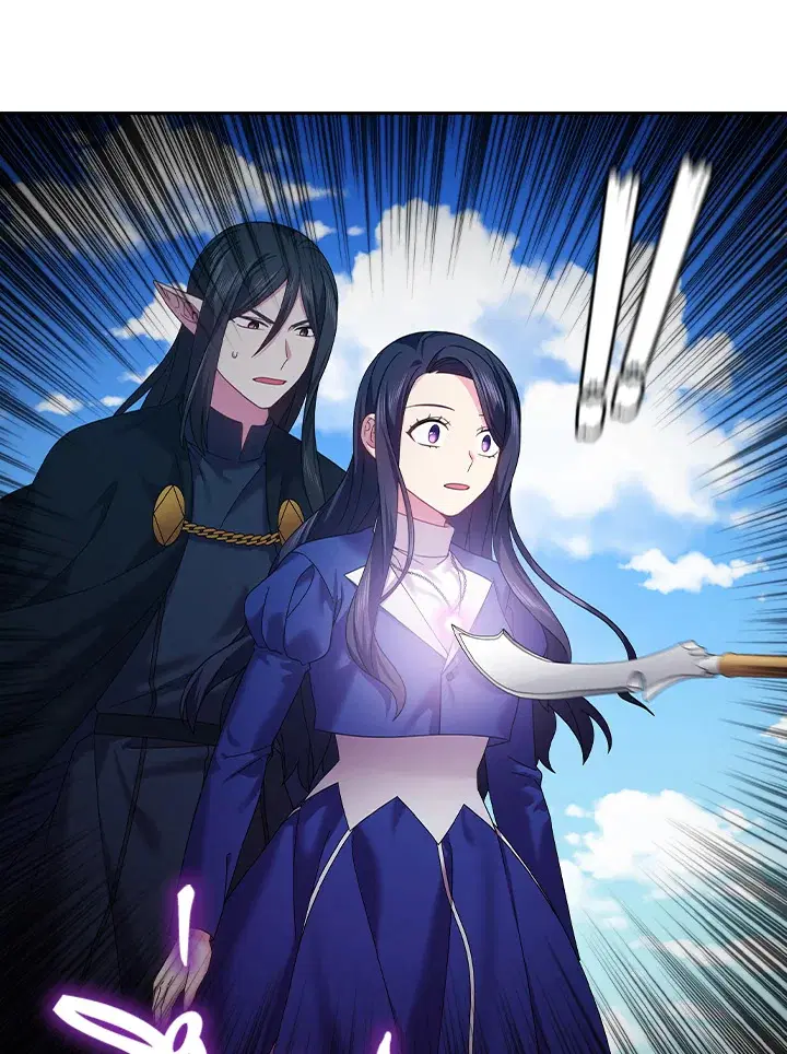 Satan’s Bride ตอนที่ 146 หน้า 28