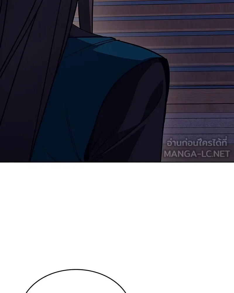I Reincarnated As The Crazed Heir เกิดอีกทีเป็นว่าที่ประมุขลัทธิมาร ตอนที่ 110 หน้า 90