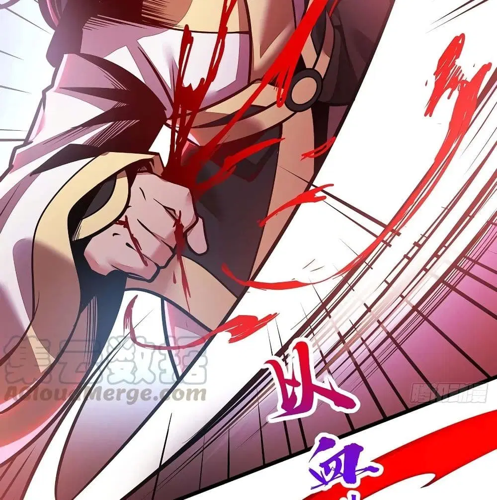 Undead King Beyond ตอนที่ 118 หน้า 37