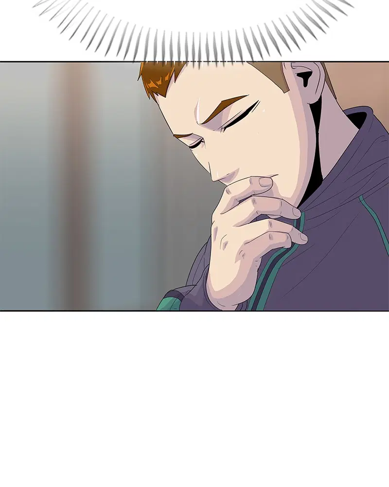 Kitchen Soldier ตอนที่ 146 หน้า 17