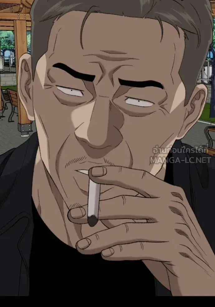 Bad Guy ตอนที่ 273 หน้า 69