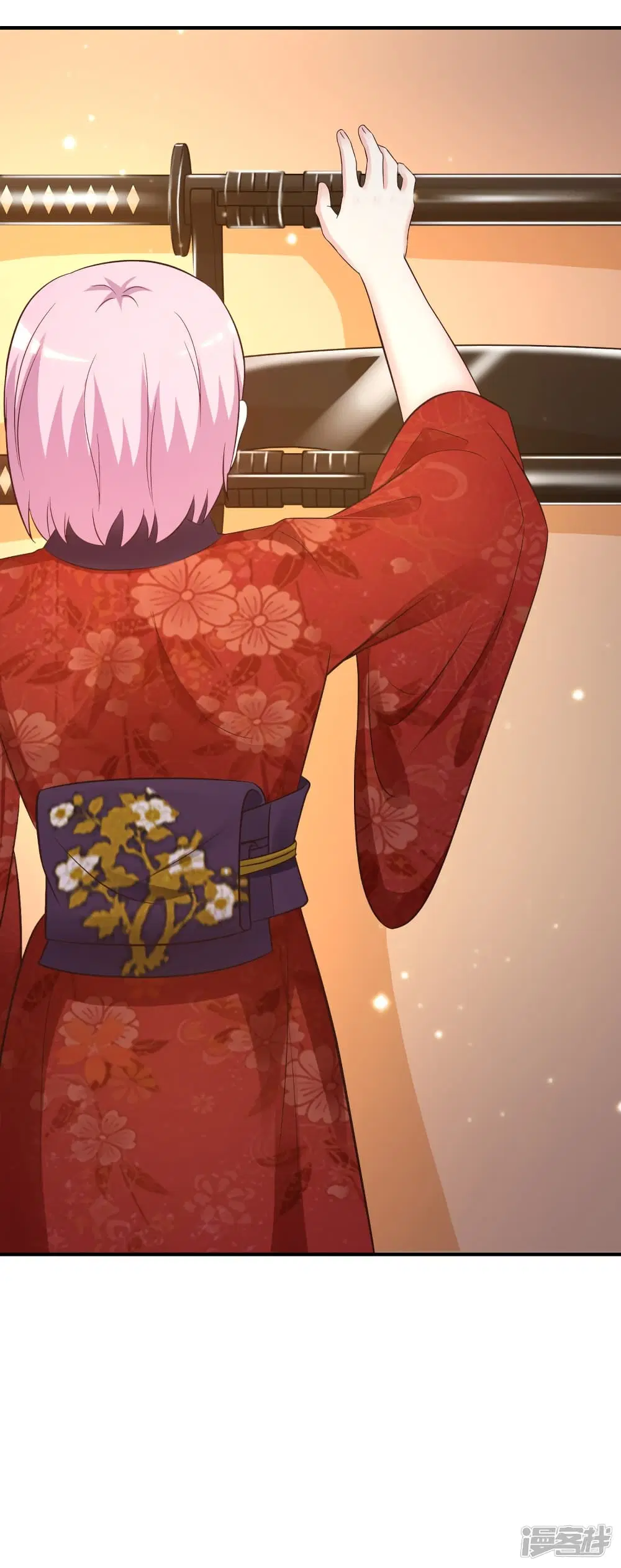The Strongest Peach Blossom ตอนที่ 69 หน้า 4