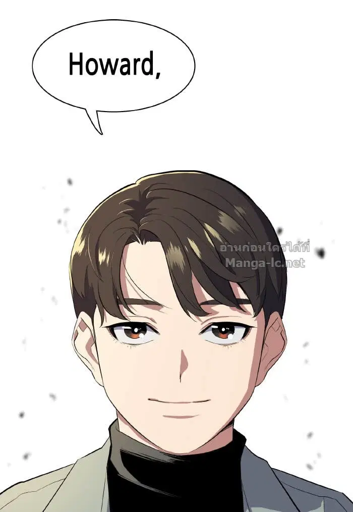 Reborn Rich ตอนที่ 9 หน้า 113
