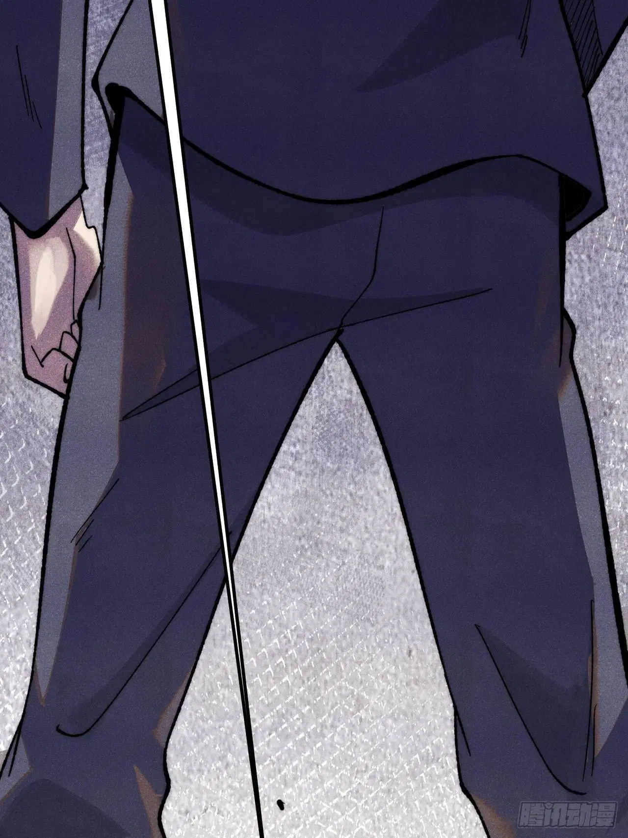 All Hail the Sect Leader ตอนที่ 339 หน้า 11