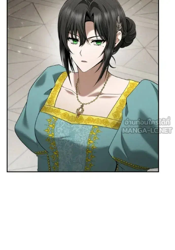 I Am the Queen in This Life ตอนที่ 164 หน้า 119