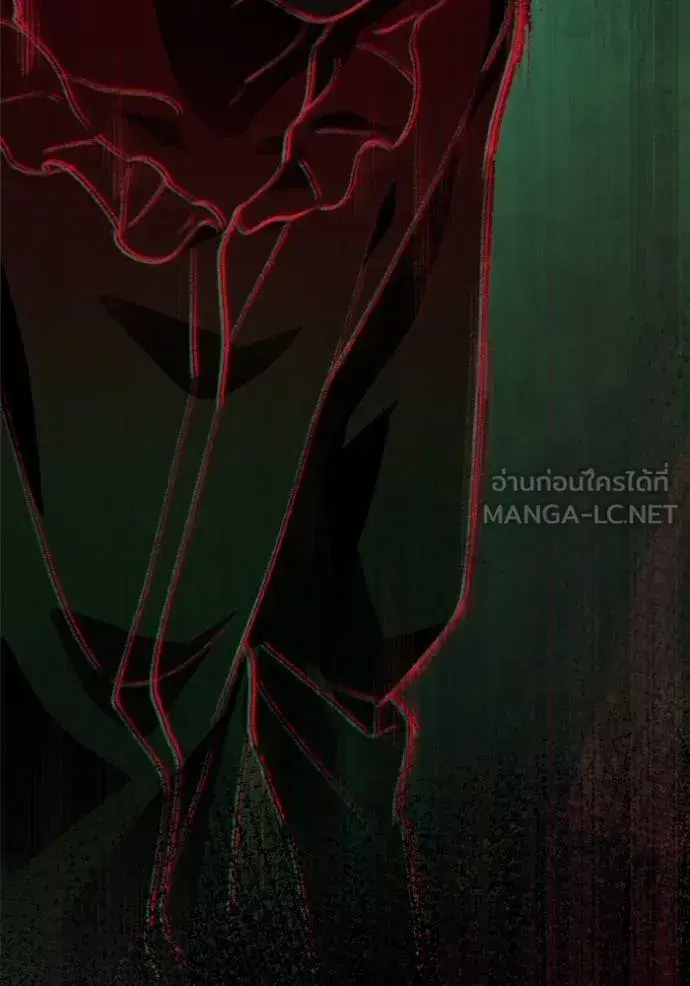 I Am the Queen in This Life ตอนที่ 143 หน้า 63