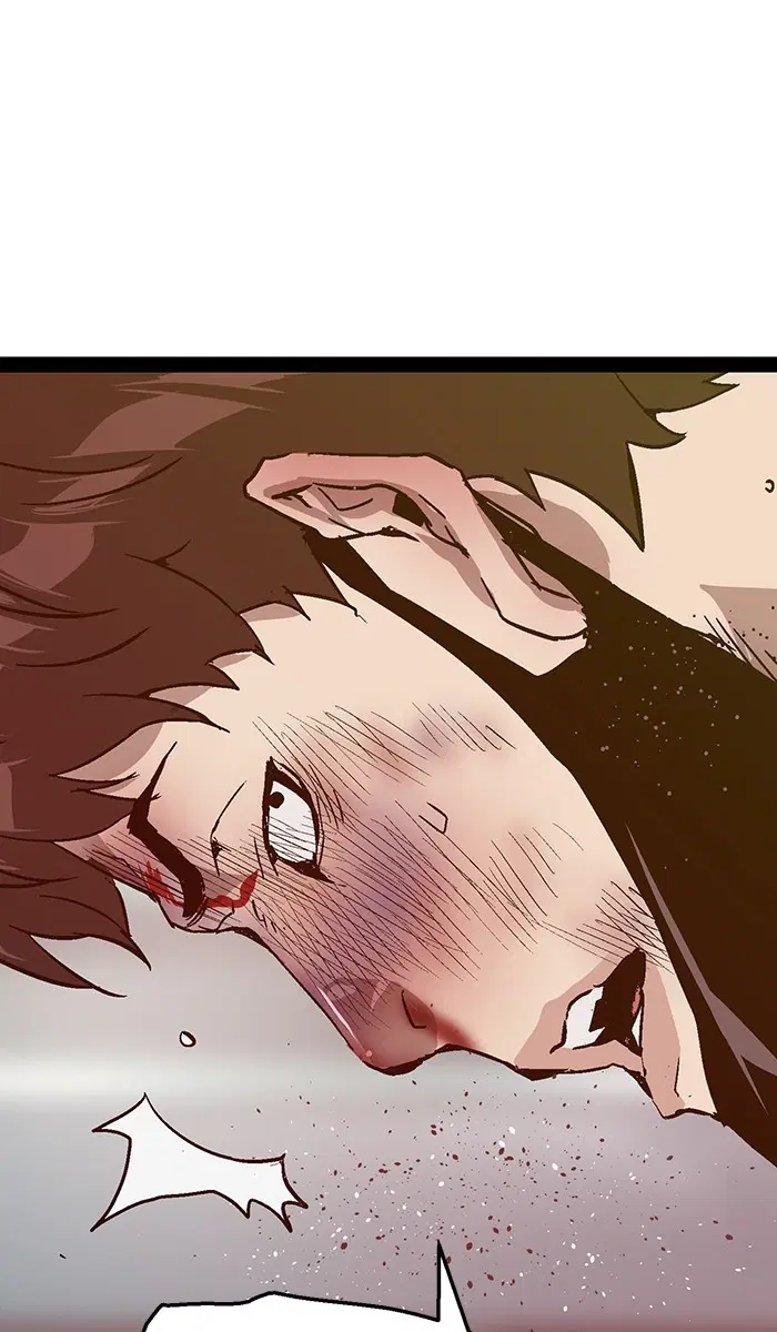 Weak Hero ตอนที่ 111 หน้า 4