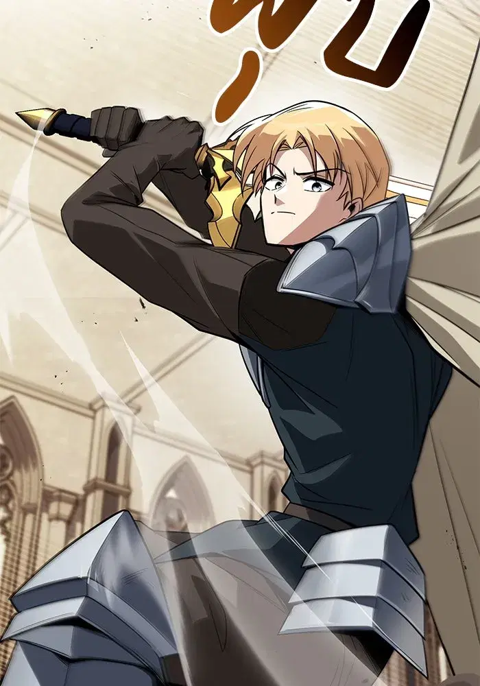 The Lazy Lord Masters the Sword ตอนที่ 110 หน้า 79