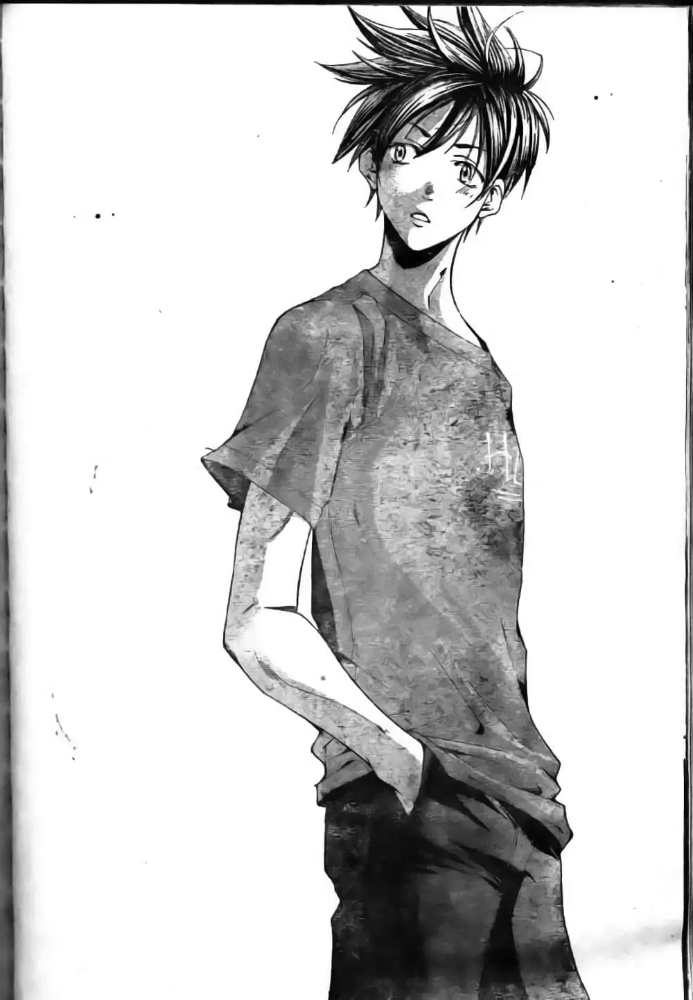 Suzuka ตอนที่ 117 หน้า 16