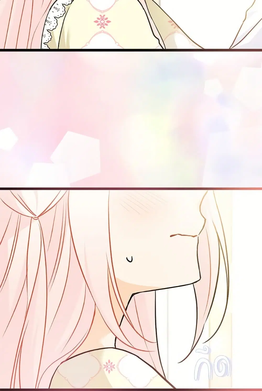 The Symbiotic Relationship Between a Panther and a Rabbit ตอนที่ 172 หน้า 28