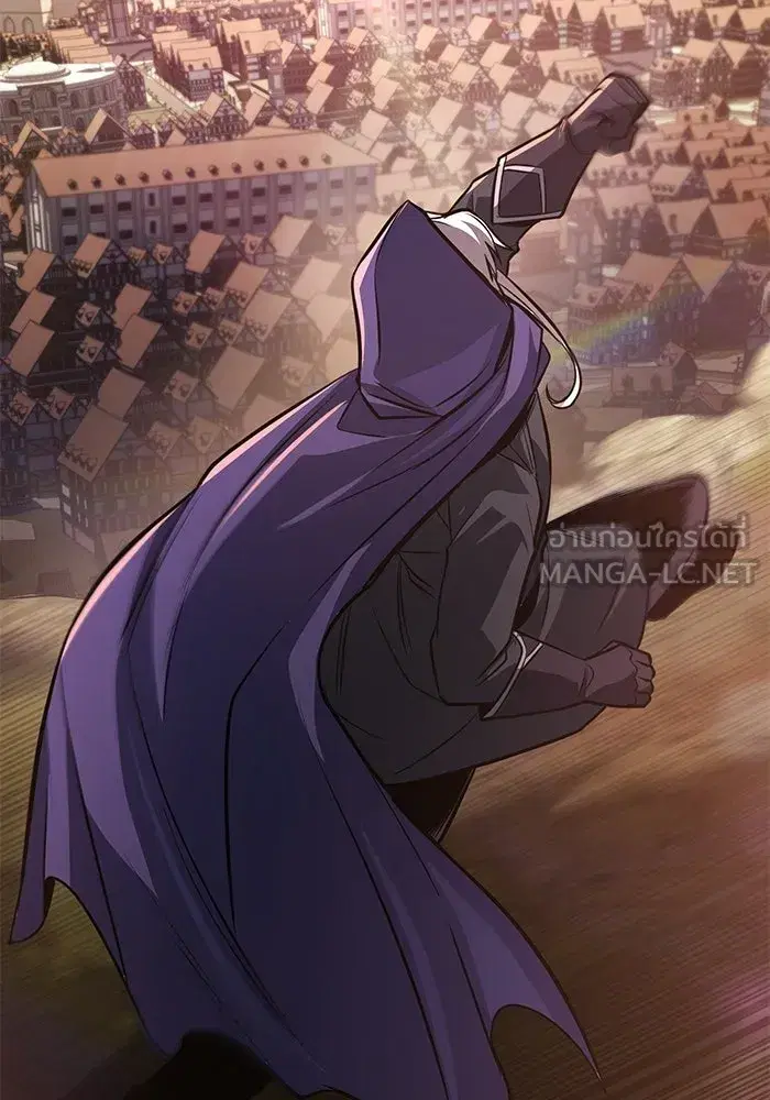 The Lazy Lord Masters the Sword ตอนที่ 129 หน้า 57