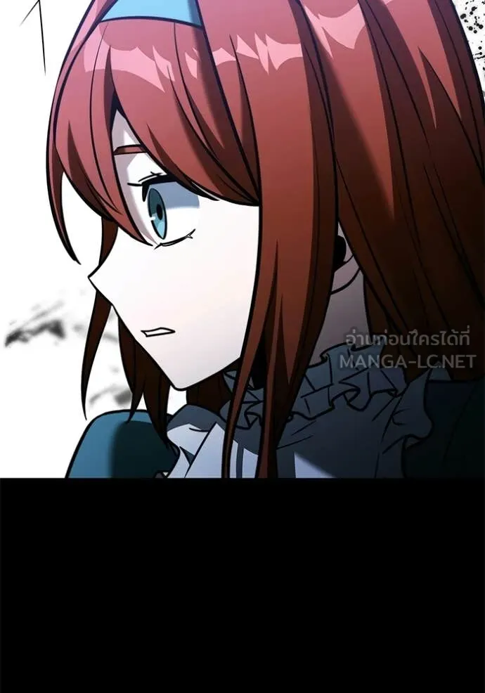 Terminally-Ill Genius Dark Knight อัศวินดำล่าท้าเวลา ตอนที่ 135 หน้า 136
